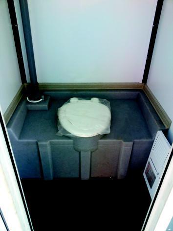 Утепленная туалетная кабина Авангард