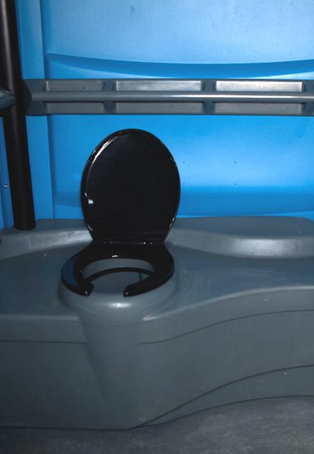 Туалетная кабина Liberty для инвалидов-колясочников